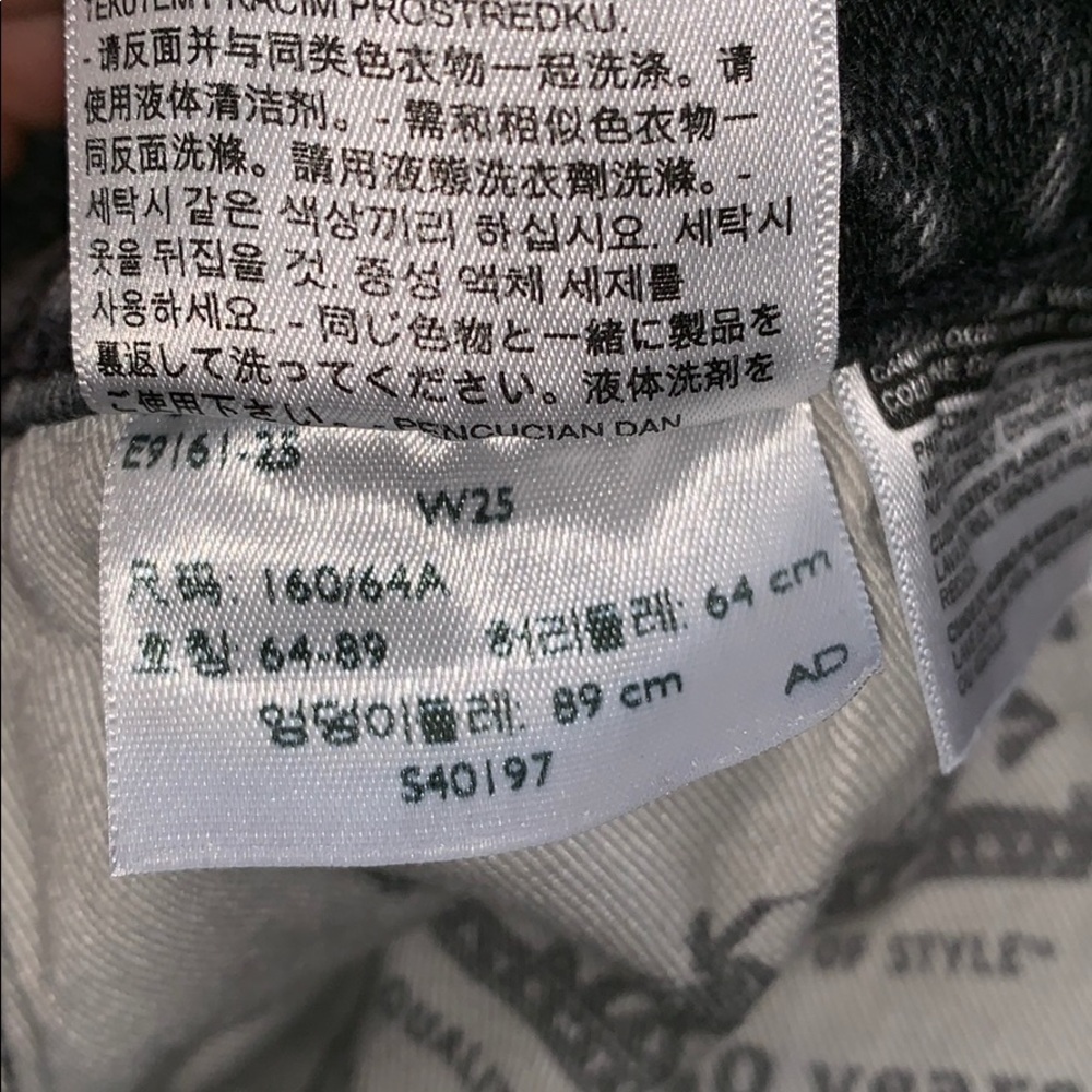 Grey Levi’s - Picture 7 of 8